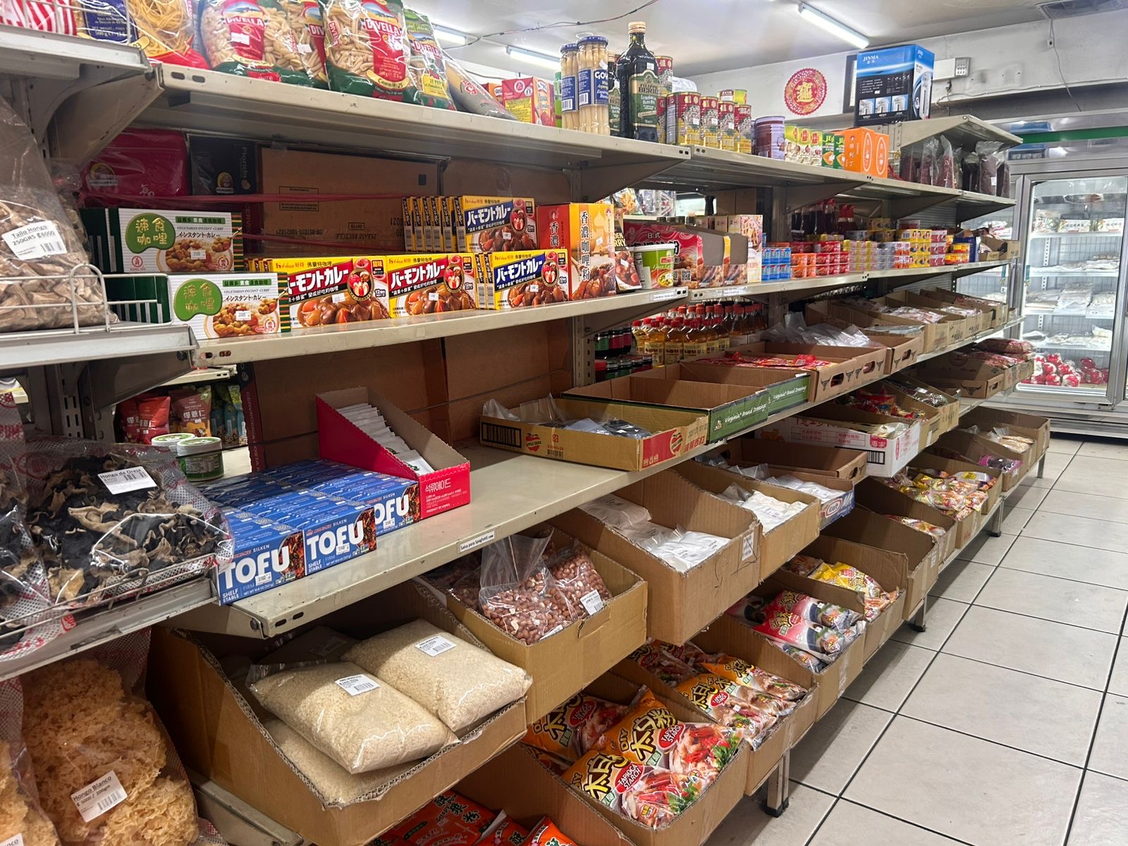 Del Tiktok Finalmente: el supermercado asiático en San José cerró un delito sanitario grave –  News

 – Noticias cr