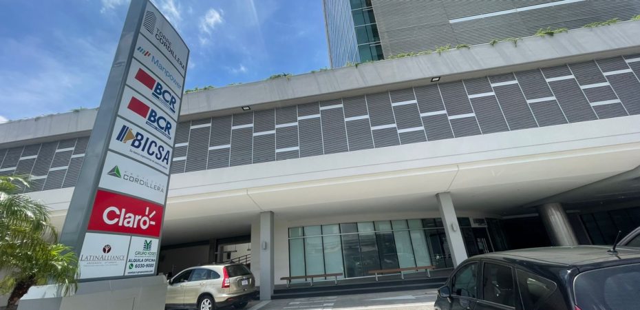 Fiscalía investiga esquema de propiedad en fondos del BCR

 – Noticias cr